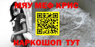 твердый Краснодар