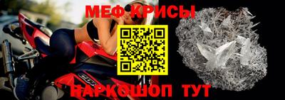 твердый Краснодар
