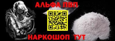 твердый Краснодар