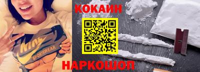 твердый Краснодар