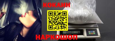 твердый Краснодар
