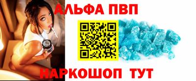 трава Краснознаменск