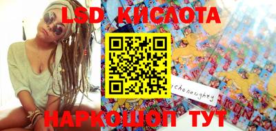 твердый Краснодар