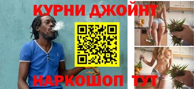 трава Краснознаменск