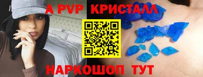 твердый Краснодар