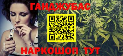 мдма Краснокаменск