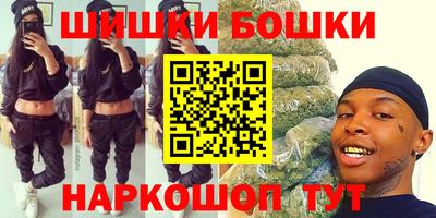трава Краснознаменск