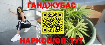 твердый Краснодар