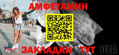 твердый Краснодар