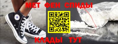 трава Краснознаменск