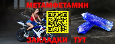 твердый Краснодар