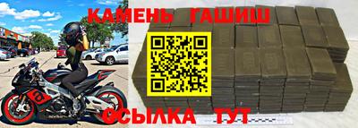 твердый Краснодар