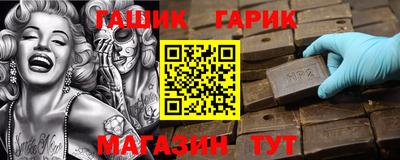 твердый Краснодар
