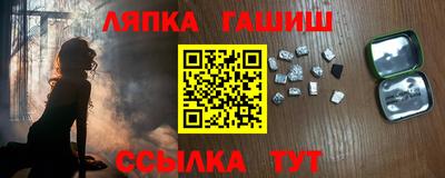 твердый Краснодар