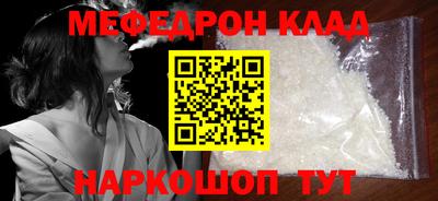 твердый Краснодар