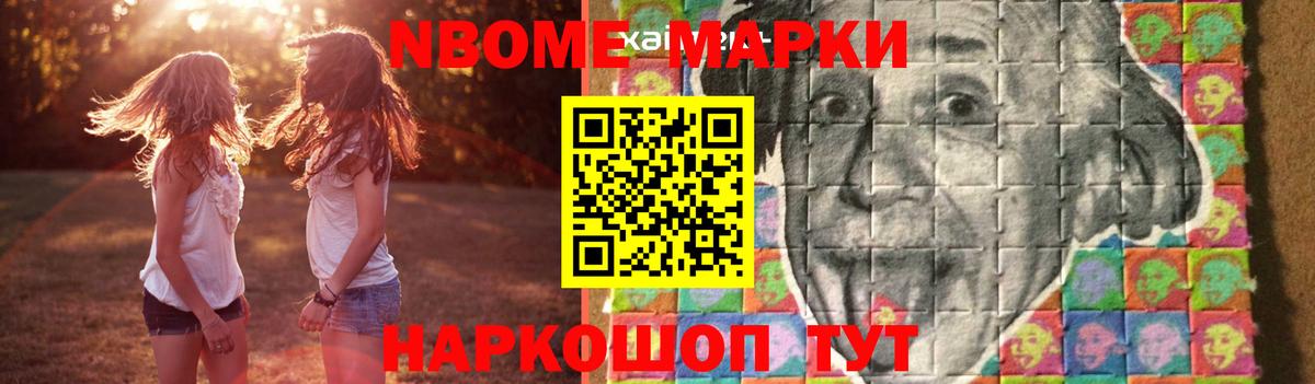 Киров  Лсд 25 экстази кислота  Вход с VPN  omg ссылка  Лсд 25 экстази ecstasy 